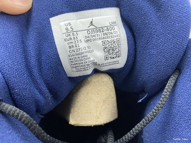 Rep Husky 13 Brave Jordan Blue Air DJ5982-400 0709